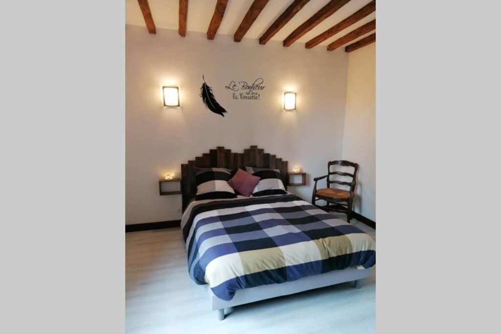 Maison Entiere La Longe'Yeres Saint-Martin-le-Gaillard 外观 照片